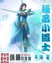 女排-张常宁18分江苏3-2北京居首 辽宁3-0完胜深圳